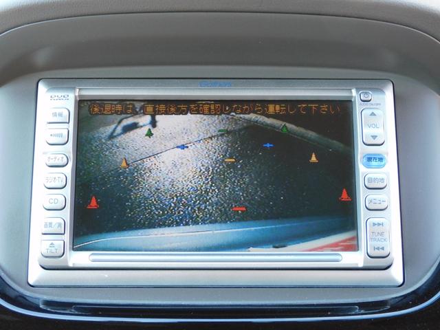 エディックス ２０Ｘ　純正ナビ　バックカメラ　ＨＩＤヘッドランプ　６人乗り（4枚目）