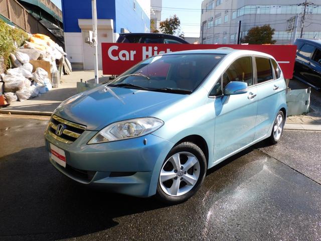 エディックス ２０Ｘ　純正ナビ　バックカメラ　ＨＩＤヘッドランプ　６人乗り（14枚目）