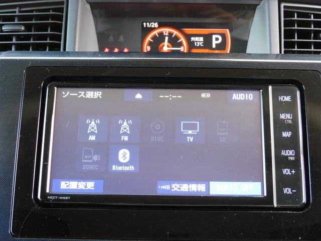 ルーミー G-T 純正SDナビ フルセグTV 全方位カメラ Bt接続 両側パワースライドドア 衝突軽減ブレーキ クルーズコントロール 1オーナー LEDヘッドランプ(3枚目)