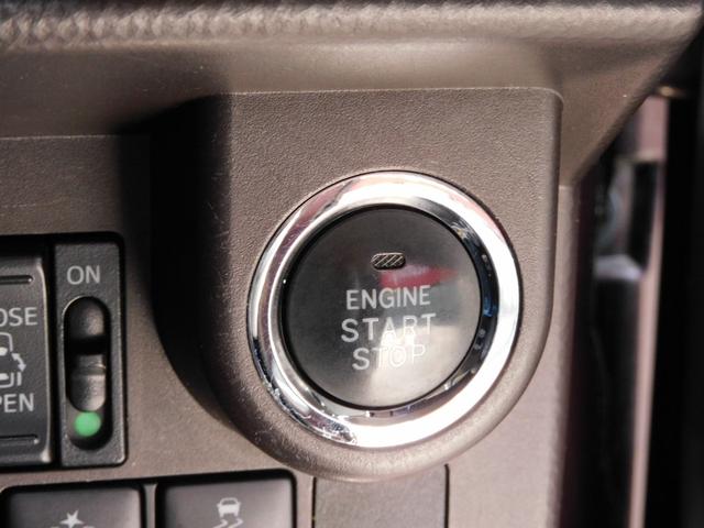 ルーミー G-T 純正SDナビ フルセグTV 全方位カメラ Bt接続 両側パワースライドドア 衝突軽減ブレーキ クルーズコントロール 1オーナー LEDヘッドランプ(5枚目)