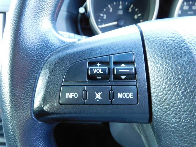 プレマシー 20CS 純正メモリーナビ フルセグTV バックカメラ Bt接続 後席フリップダウンモニター 両側パワースライドドア アイドリングストップレス車(34枚目)