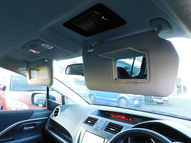 プレマシー 20CS 純正メモリーナビ フルセグTV バックカメラ Bt接続 後席フリップダウンモニター 両側パワースライドドア アイドリングストップレス車(37枚目)