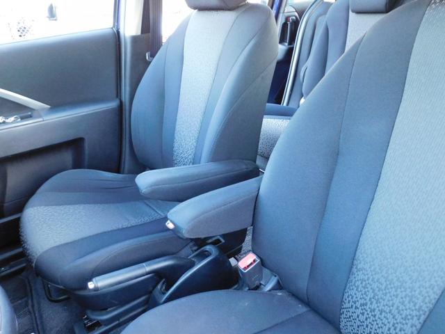 プレマシー 20CS 純正メモリーナビ フルセグTV バックカメラ Bt接続 後席フリップダウンモニター 両側パワースライドドア アイドリングストップレス車(44枚目)