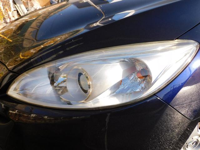 プレマシー 20CS 純正メモリーナビ フルセグTV バックカメラ Bt接続 後席フリップダウンモニター 両側パワースライドドア アイドリングストップレス車(65枚目)