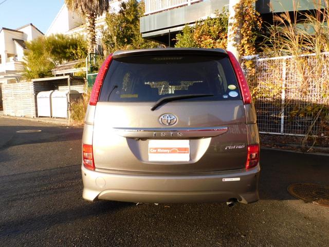 アイシス プラタナ Uセレクション 純正HDDナビ フルセグTV バックカメラ Bt接続 後席フリップダウンモニター 両側パワースライドドア パドルシフト(18枚目)