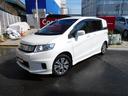 HONDA FREED SPIKE HYBRID