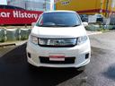 HONDA FREED SPIKE HYBRID