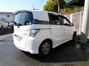 HONDA FREED SPIKE HYBRID