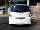 HONDA FREED SPIKE HYBRID