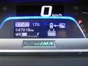 HONDA FREED SPIKE HYBRID