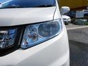 HONDA FREED SPIKE HYBRID