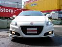 HONDA CR-Z