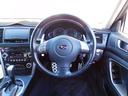 SUBARU LEGACY TOURING WAGON