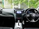 SUBARU LEGACY TOURING WAGON