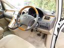 TOYOTA ALPHARD G