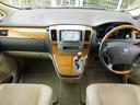 TOYOTA ALPHARD G