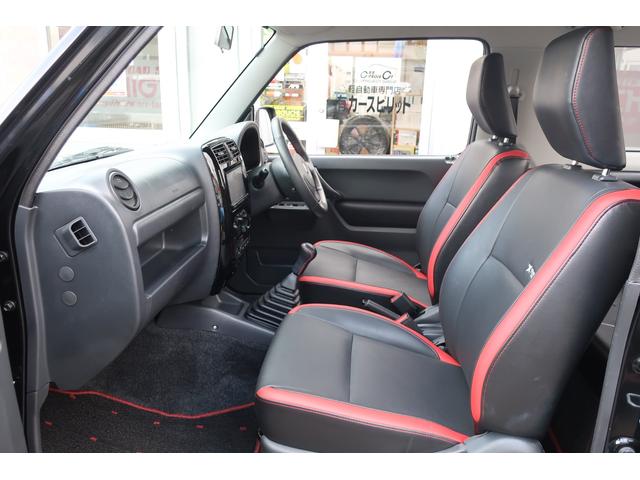 クロスアドベンチャー 後期型 フルカスタム車 5MT(12枚目)