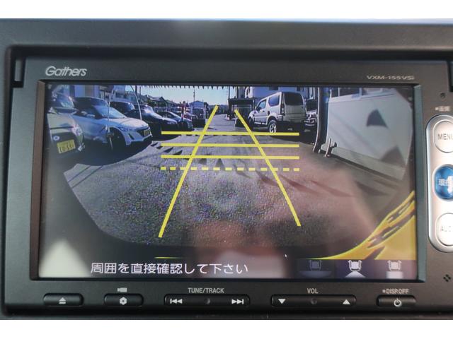 G・Lターボホンダセンシング 両側パワースライドドア ギャザーズインターナビ&TV&DVDビデオ&SD&CD&Bluetooth&Bカメラ LEDヘッドライト&オートライト オートクルーズコントロール&パドルシフト 専用ハーフレザーシート&シートヒーター(18枚目)