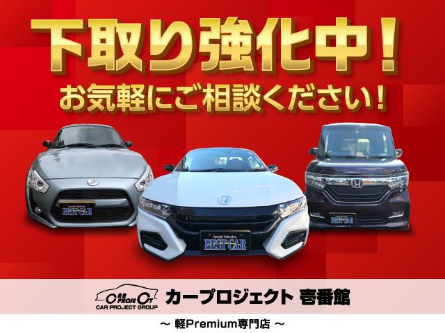 ランドベンチャー　４ＷＤ　リフトアップカスタム車　５速車　純正ＯＰパナソニックＳＤナビ＆フルセグＴＶ＆ＤＶＤビデオ＆ＳＤ＆ＣＤ録音＆Ｂｌｕｅｔｏｏｔｈ＆ＵＳＢ　モンスタースポーツＥＣＵ＆サス＆ショック＆マフラー　純正１６インチアルミホイール＆マッドタイヤ(5枚目)