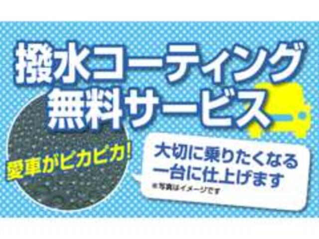 クルーズターボ５５ｔｈアニバーサリーゴールドエディション　特別仕様車　専用ゴールドメッキグリル　純正ＳＤナビ＆フルセグＴＶ＆ＤＶＤビデオ＆ＳＤ＆ＣＤ＆Ｂｌｕｅｔｏｏｔｈ＆ＵＳＢ＆Ｂカメラ　専用インテリア＆ブラックファブリックシート　キーレスエントリー(2枚目)