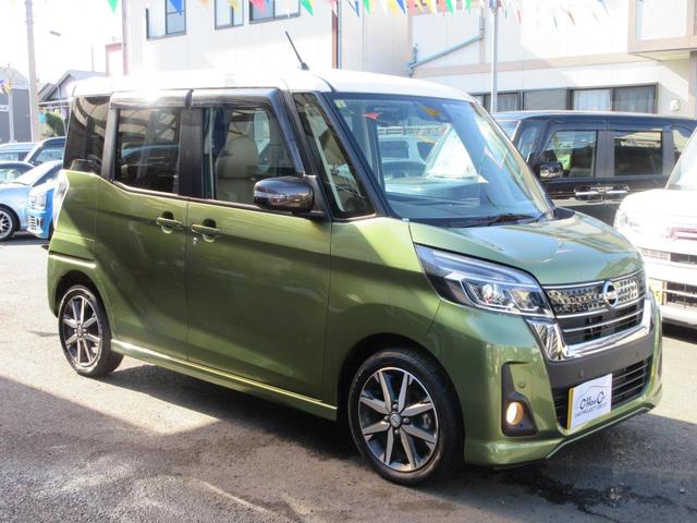 日産 デイズルークス