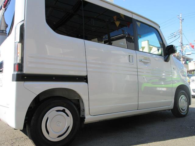 ホンダ Ｎ－ＶＡＮ＋スタイル