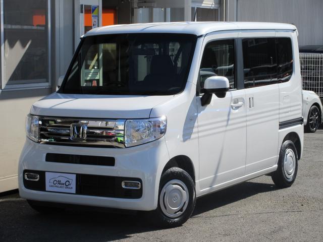 Ｎ－ＶＡＮ＋スタイル クール・ホンダセンシング　・カロッツェリアナビ　フルセグＴＶ　Ｂカメラ　ＥＴＣ　ドラレコ　アダクティブクルーズコントロール　スマートキー　プッシュスタート　Ｒスポイラー　ＬＥＤフォグランプ　両側スライドドア　フロアマット（38枚目）