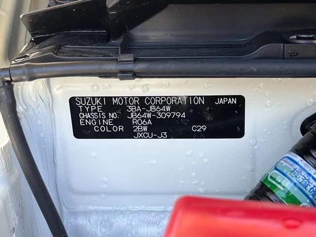 ジムニー XCターボ 4WD 5速MT ・スズキセーフティサポート ツートンカラー OPケンウッドナビ フルセグTV CD DVD BT接続 Bカメラ シートヒーター 純正16アルミ フロアマット サイドバイザー 革巻きステア スマートキー(68枚目)