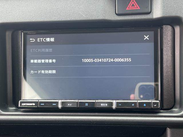 ピクシスバン クルーズターボ　ＳＡＩＩＩ　４ＷＤ　・カロッツェリアナビ＆連動ＥＴＣ２．０　フルセグＴＶ　ブルートゥース　ＣＤ　ＤＶＤ　バックセンサー　電格ミラー　ＬＥＤヘッドライト　サイドバイザー　ラバーフロアマット　ワンオーナー　スマートアシスト３（20枚目）