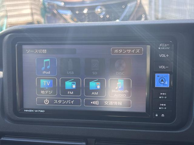 サンバーバン ディアスターボ　４ＷＤ　・スマートアシスト　純正ナビ　Ｂカメラ　ナビ連動前後ドラレコ＆ＥＴＣ２．０　スマートインナーミラー　フルセグＴＶ　ＣＤ　ＤＶＤ　ＵＳＢ　ルーフコンソール　両側自動ドア　ゴムマット　アダプティブクルコン（20枚目）
