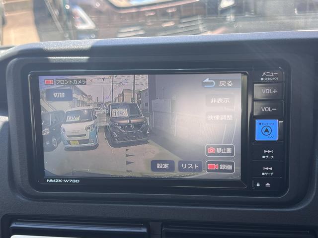 サンバーバン ディアスターボ　４ＷＤ　・スマートアシスト　純正ナビ　Ｂカメラ　ナビ連動前後ドラレコ＆ＥＴＣ２．０　スマートインナーミラー　フルセグＴＶ　ＣＤ　ＤＶＤ　ＵＳＢ　ルーフコンソール　両側自動ドア　ゴムマット　アダプティブクルコン（21枚目）