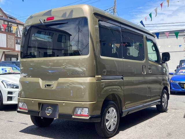 サンバーバン ディアスターボ　４ＷＤ　・スマートアシスト　純正ナビ　Ｂカメラ　ナビ連動前後ドラレコ＆ＥＴＣ２．０　スマートインナーミラー　フルセグＴＶ　ＣＤ　ＤＶＤ　ＵＳＢ　ルーフコンソール　両側自動ドア　ゴムマット　アダプティブクルコン（30枚目）