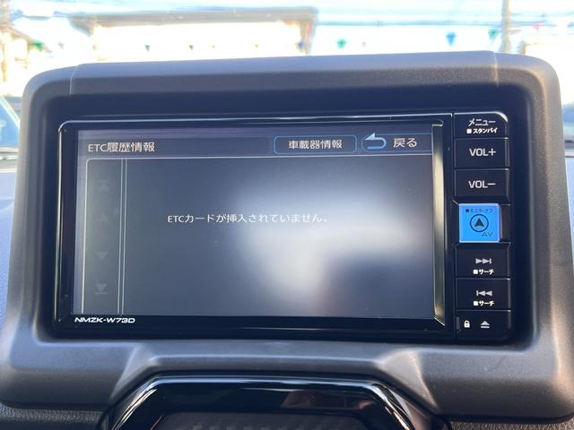 コペン ＧＲスポーツ　・電動オープン　純正レカロ　純正ナビ　Ｂカメラ　フルセグＴＶ　ナビ連動ＥＴＣ２．０　純正ドラレコ　ＣＤ　ＤＶＤ　ＵＳＢ　ＢＴ接続　ＢＢＳ１６インチアルミ　ＭＯＭＯステ　パドルシフト　シートヒーター（36枚目）