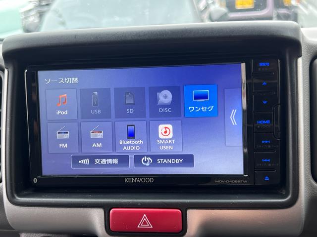 ＮＶ１００クリッパーバン ＧＸターボ　ハイルーフ　・社外ナビ　Ｂカメラ　１．５インチＵＰサス　ルーフラック　ロッドホルダー　リア５面スモークフィルム　社外１５インチアルミ　ＣＤ　ＤＶＤ　ＵＳＢ　ワンセグＴＶ　ＢＴ接続　スキッドプレート　ラバーマット（18枚目）