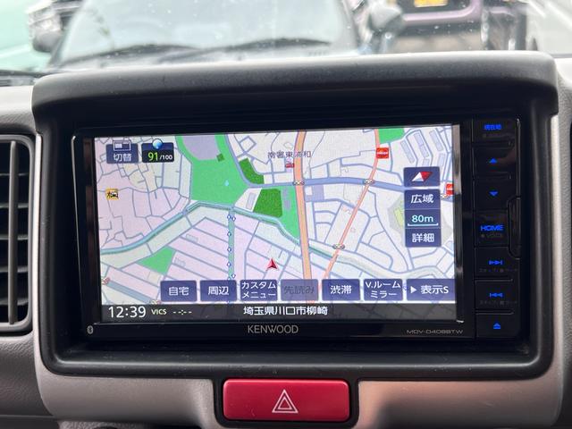 ＮＶ１００クリッパーバン ＧＸターボ　ハイルーフ　・社外ナビ　Ｂカメラ　１．５インチＵＰサス　ルーフラック　ロッドホルダー　リア５面スモークフィルム　社外１５インチアルミ　ＣＤ　ＤＶＤ　ＵＳＢ　ワンセグＴＶ　ＢＴ接続　スキッドプレート　ラバーマット（44枚目）