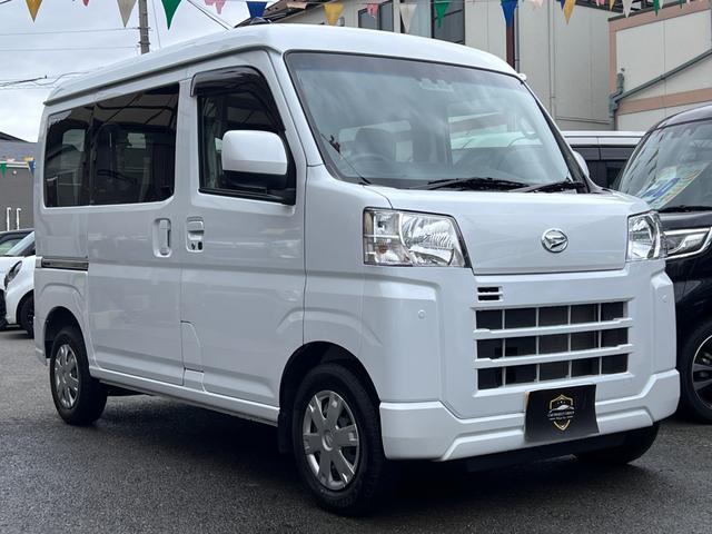 ハイゼットカーゴ クルーズターボ 4WD ・視界補助パック&バックカメラ ストラーダナビ 前後ドラレコ ETC2.0 黒革調シートカバー フルセグTV CD DVD BT接続 アームレスト フロア&荷室マット サイドバイザー スマートアシスト(5枚目)