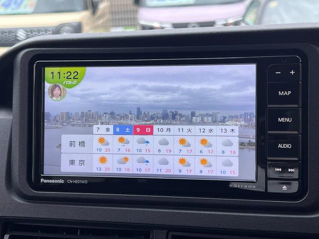 ハイゼットカーゴ クルーズターボ 4WD ・視界補助パック&バックカメラ ストラーダナビ 前後ドラレコ ETC2.0 黒革調シートカバー フルセグTV CD DVD BT接続 アームレスト フロア&荷室マット サイドバイザー スマートアシスト(18枚目)