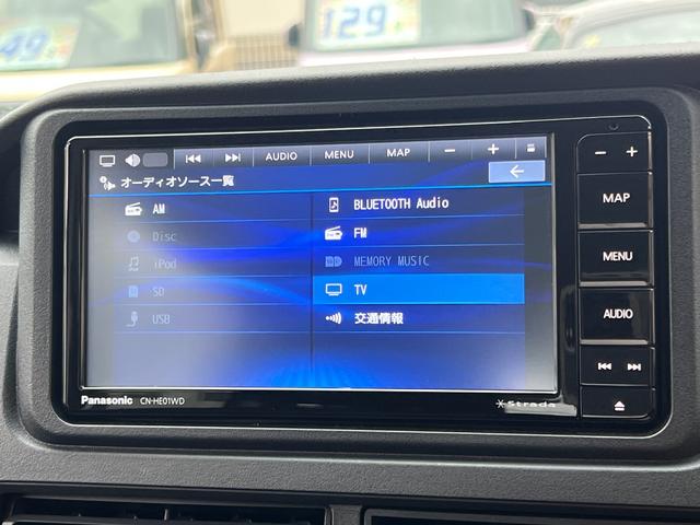 ハイゼットカーゴ クルーズターボ 4WD ・視界補助パック&バックカメラ ストラーダナビ 前後ドラレコ ETC2.0 黒革調シートカバー フルセグTV CD DVD BT接続 アームレスト フロア&荷室マット サイドバイザー スマートアシスト(19枚目)