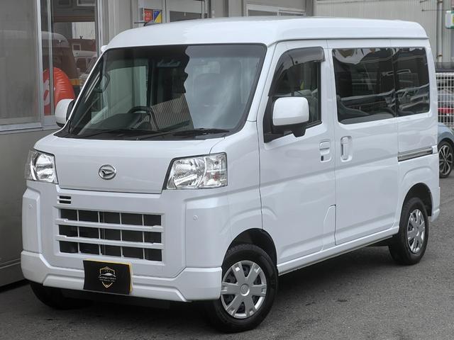 ハイゼットカーゴ クルーズターボ 4WD ・視界補助パック&バックカメラ ストラーダナビ 前後ドラレコ ETC2.0 黒革調シートカバー フルセグTV CD DVD BT接続 アームレスト フロア&荷室マット サイドバイザー スマートアシスト(23枚目)