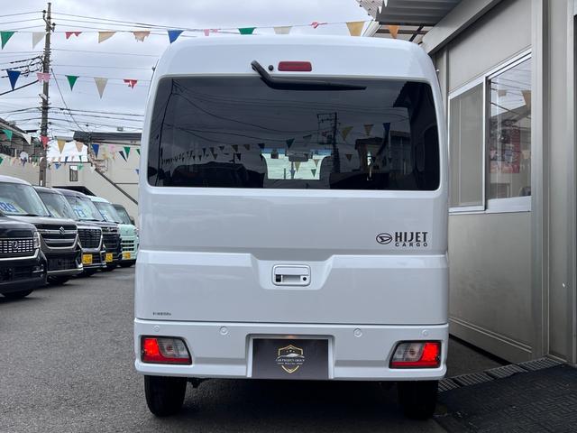 ハイゼットカーゴ クルーズターボ 4WD ・視界補助パック&バックカメラ ストラーダナビ 前後ドラレコ ETC2.0 黒革調シートカバー フルセグTV CD DVD BT接続 アームレスト フロア&荷室マット サイドバイザー スマートアシスト(26枚目)