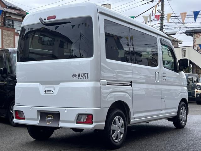 ハイゼットカーゴ クルーズターボ 4WD ・視界補助パック&バックカメラ ストラーダナビ 前後ドラレコ ETC2.0 黒革調シートカバー フルセグTV CD DVD BT接続 アームレスト フロア&荷室マット サイドバイザー スマートアシスト(27枚目)