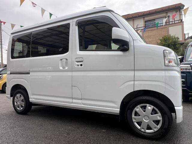 ハイゼットカーゴ クルーズターボ 4WD ・視界補助パック&バックカメラ ストラーダナビ 前後ドラレコ ETC2.0 黒革調シートカバー フルセグTV CD DVD BT接続 アームレスト フロア&荷室マット サイドバイザー スマートアシスト(32枚目)