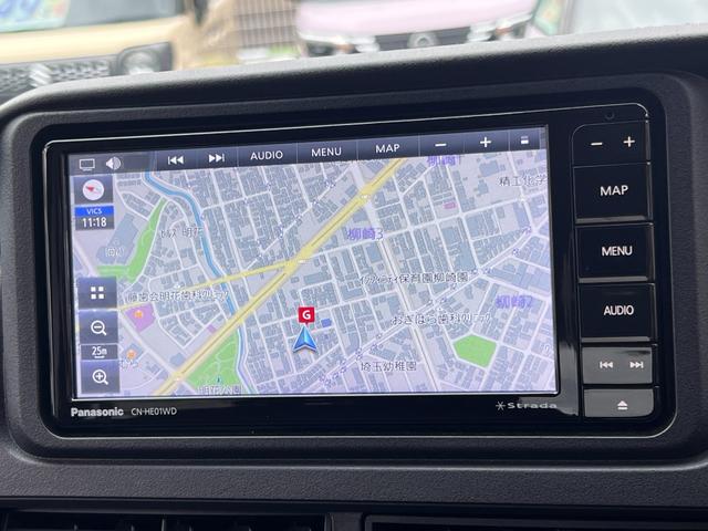 ハイゼットカーゴ クルーズターボ 4WD ・視界補助パック&バックカメラ ストラーダナビ 前後ドラレコ ETC2.0 黒革調シートカバー フルセグTV CD DVD BT接続 アームレスト フロア&荷室マット サイドバイザー スマートアシスト(44枚目)