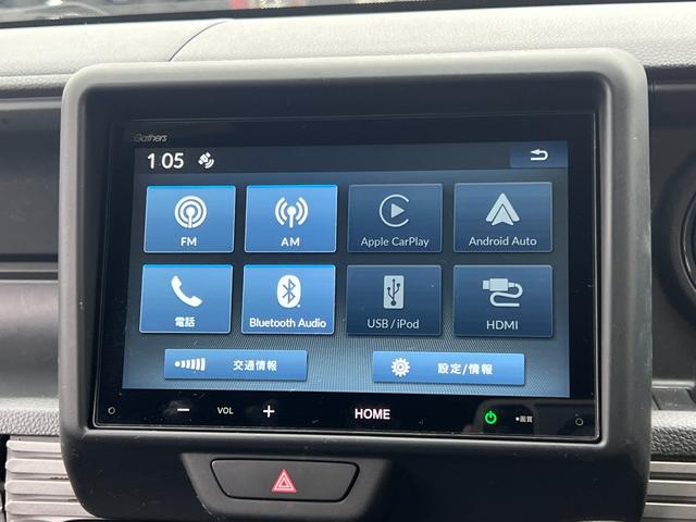 N-VAN+スタイル ファン・ターボ ・純正8型ディスプレイオーディオ Bカメラ アドバンスドルームミラー 純正前後ドラレコ&ETC2.0 カープレイ アンドロイドオート BT接続 ルーフコンソール 無限フロアマット フードラッピング(18枚目)