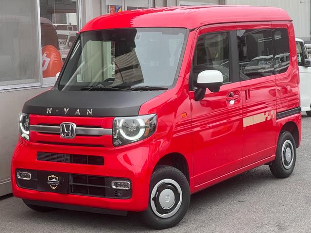 N-VAN+スタイル ファン・ターボ ・純正8型ディスプレイオーディオ Bカメラ アドバンスドルームミラー 純正前後ドラレコ&ETC2.0 カープレイ アンドロイドオート BT接続 ルーフコンソール 無限フロアマット フードラッピング(24枚目)