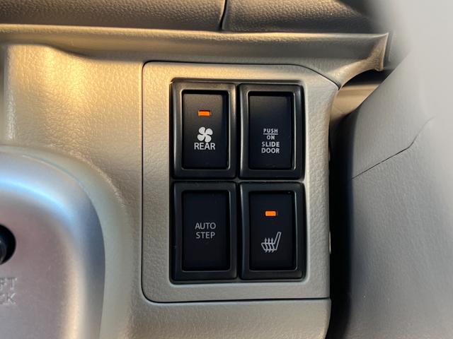 エブリイワゴン PZターボスペシャル ハイルーフ 4WD ・現行型 6型CVT 両側電動スライドドア シートヒーター ルーフコンソール 左側電動オートステップ リアヒーター バックセンサー スマートキー フルフラットシート デュアルカメラブレーキサポート(19枚目)