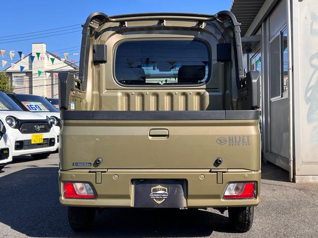 ハイゼットカーゴ デッキバンＧ　４ＷＤ　・純正ワイドメモリーナビ　Ｂカメラ　フルセグＴＶ　ナビ連動ドラレコ　ＥＴＣ　ＣＤ　ＤＶＤ　ブルートゥース　ＵＳＢ　フロアマット　サイドバイザー　コーナーセンサー　ルーフコンソール　スマートアシスト（27枚目）