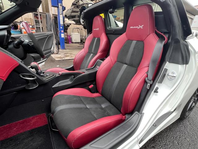 S660 モデューロX オートマ車 ・最終型 センターディスプレイ Bカメラ アドバンスドルームミラー ドリンクホルダー ブルートゥース HDMI USB ハーフレザーシート シートヒーター クルコン シティブレーキシステム ノーマル車(9枚目)