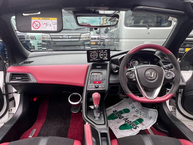 S660 モデューロX オートマ車 ・最終型 センターディスプレイ Bカメラ アドバンスドルームミラー ドリンクホルダー ブルートゥース HDMI USB ハーフレザーシート シートヒーター クルコン シティブレーキシステム ノーマル車(12枚目)