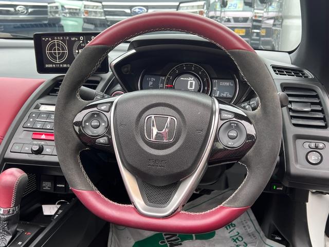 S660 モデューロX オートマ車 ・最終型 センターディスプレイ Bカメラ アドバンスドルームミラー ドリンクホルダー ブルートゥース HDMI USB ハーフレザーシート シートヒーター クルコン シティブレーキシステム ノーマル車(13枚目)